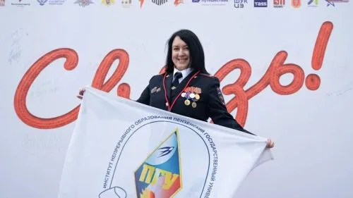 Преподаватель колледжа ПГУ победила во всероссийском конкурсе наставников
