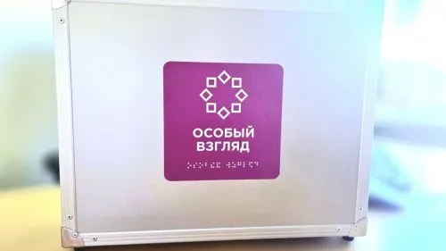 Пензенский театр кукол оснастили техникой для незрячих зрителей