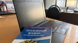 В Мокшане мужчину будут судить за кражу ноутбуков из Дома культуры