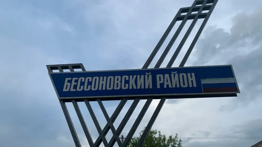 Переправу в селе Грабово пообещали открыть до конца года