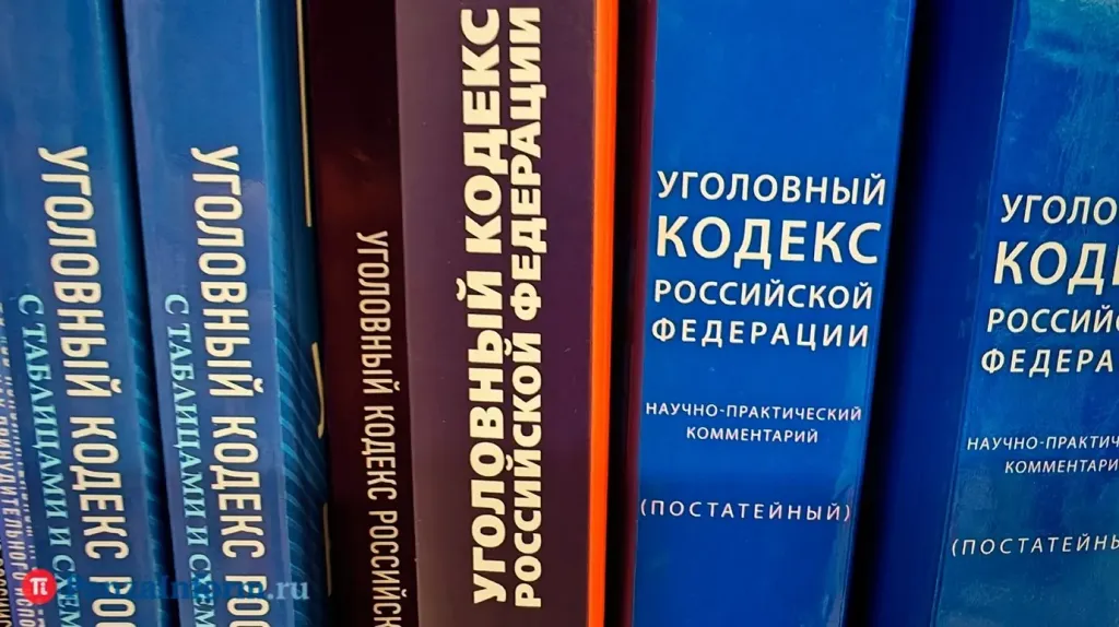 Пензенца заподозрили в оправдании терроризма