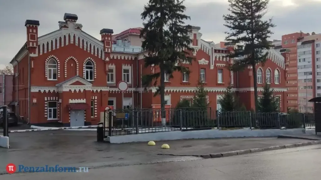 В Пензе утвердили предмет охраны больницы КИМ на Красной, 23