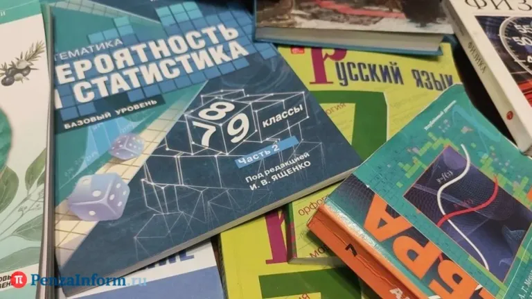 Психолог назвала пять признаков школьного выгорания у детей