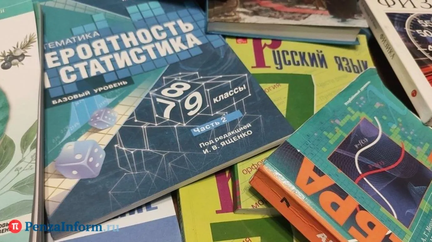 Психолог назвала пять признаков школьного выгорания у детей