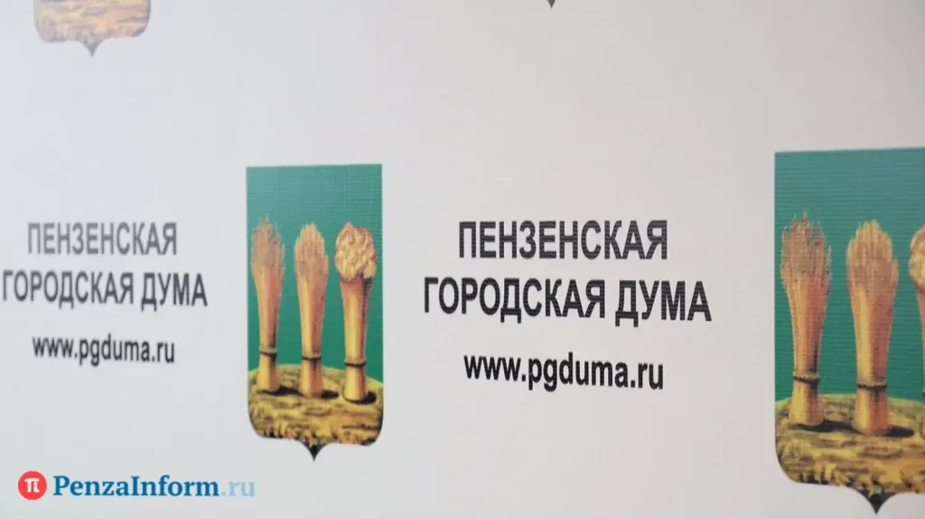 В Пензе три новых проезда получат названия в честь защитников Отечества