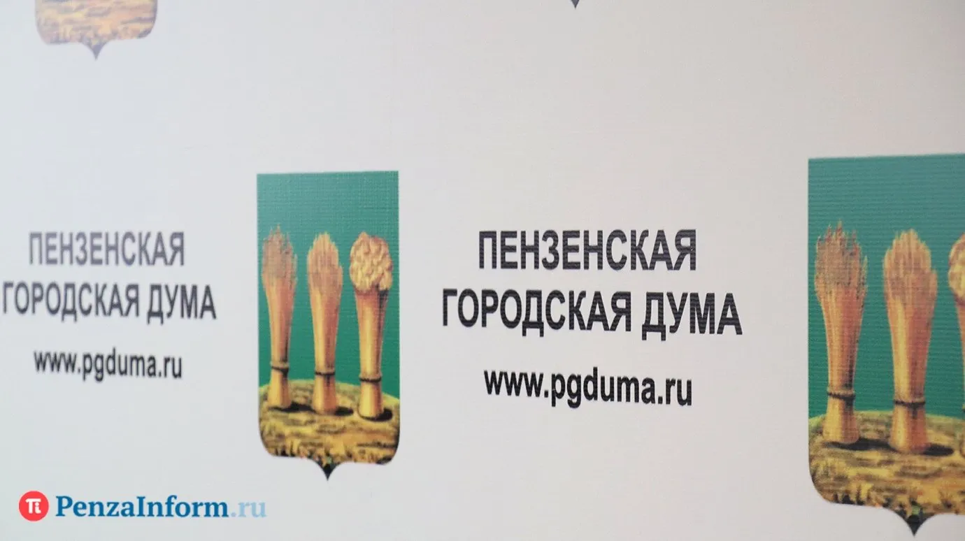 В Пензе три новых проезда получат названия в честь защитников Отечества