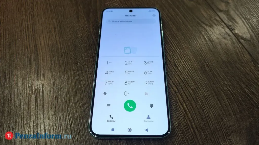 В Telegram появился бот для проверки воинского учета без связи с Минобороны