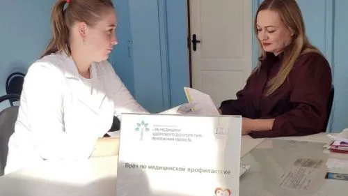Более 500 жителей Городищенского района приняли участие в марафоне по ЗОЖ