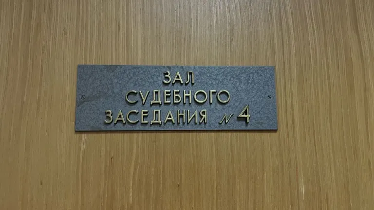 Суд оставил пензенца без участков у реки Можаровка