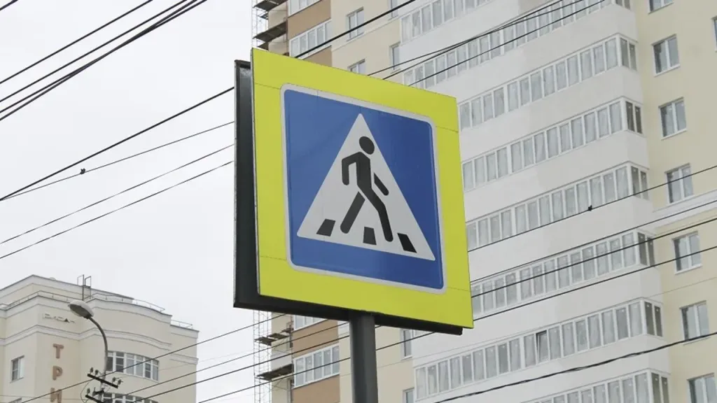 В Пензе перенесли пешеходный переход на улице Тамбовской