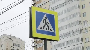 В Пензе перенесли пешеходный переход на улице Тамбовской