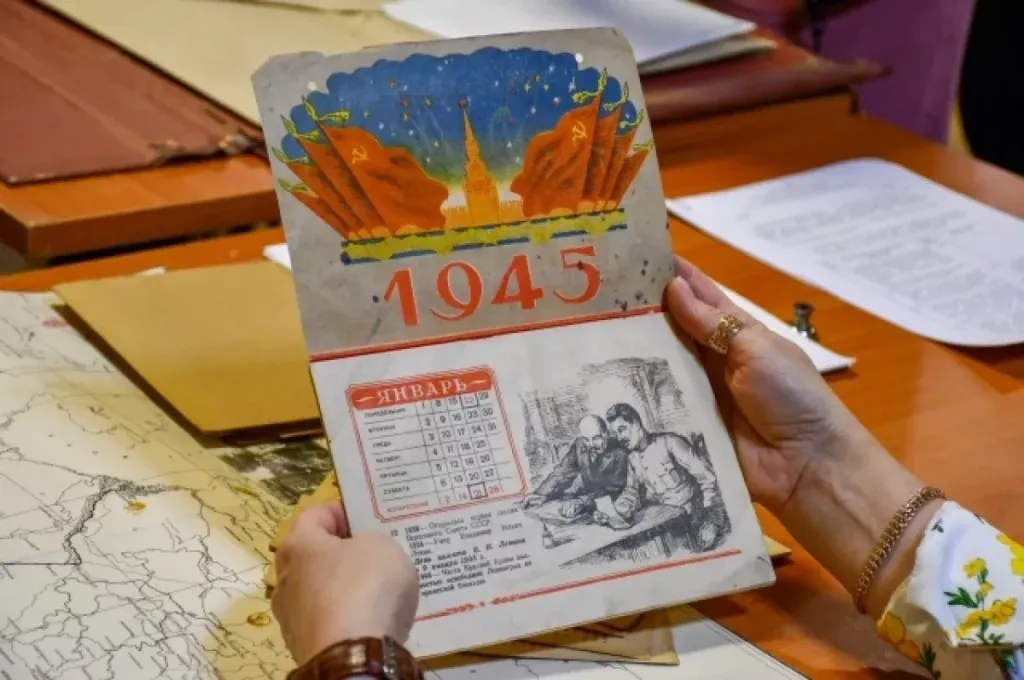Пензенский краеведческий музей пополнился календарём 1945 года