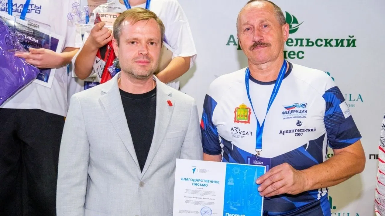 Пятеро пензенцев вышли в финал чемпионата «Пилоты будущего»