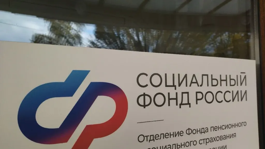Средняя пенсия по старости в 2027 году составит 29 904 рубля