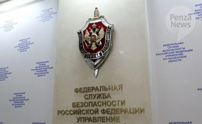 Житель Пензы пойдет под суд за земельные махинации на 6 млн рублей