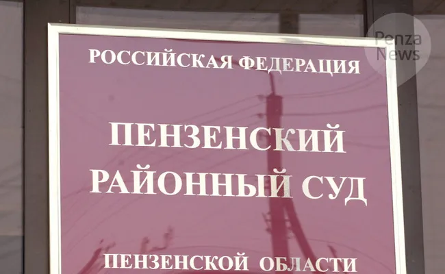 Водитель автовоза получил 8 лет колонии за ДТП с двумя погибшими